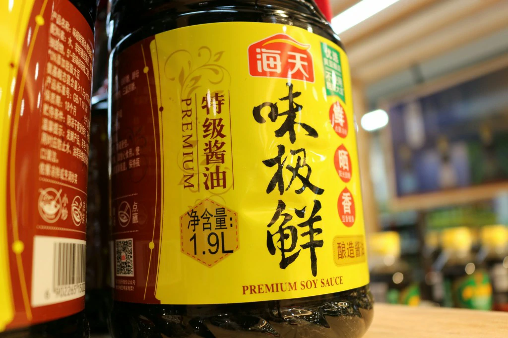 Picture, about:AGROCHEMICAL INDUSTRY