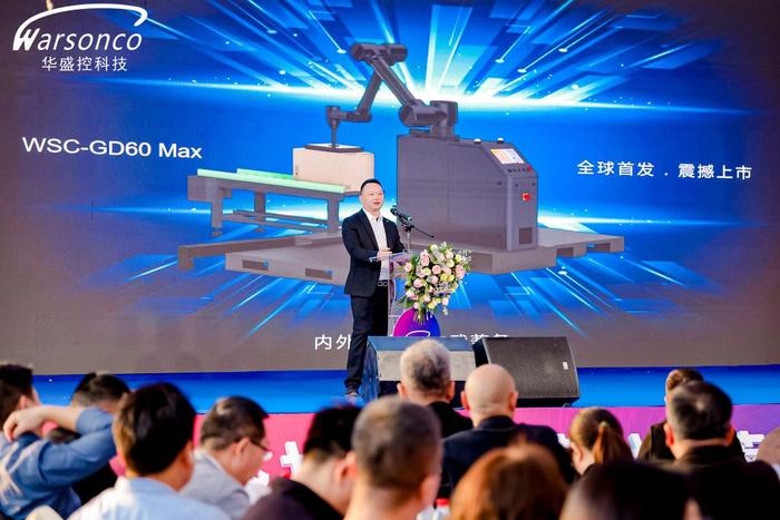 华盛控科技亮相第六届粤港澳机器人与人工智能大会 共探智造升级新路径(pic3)