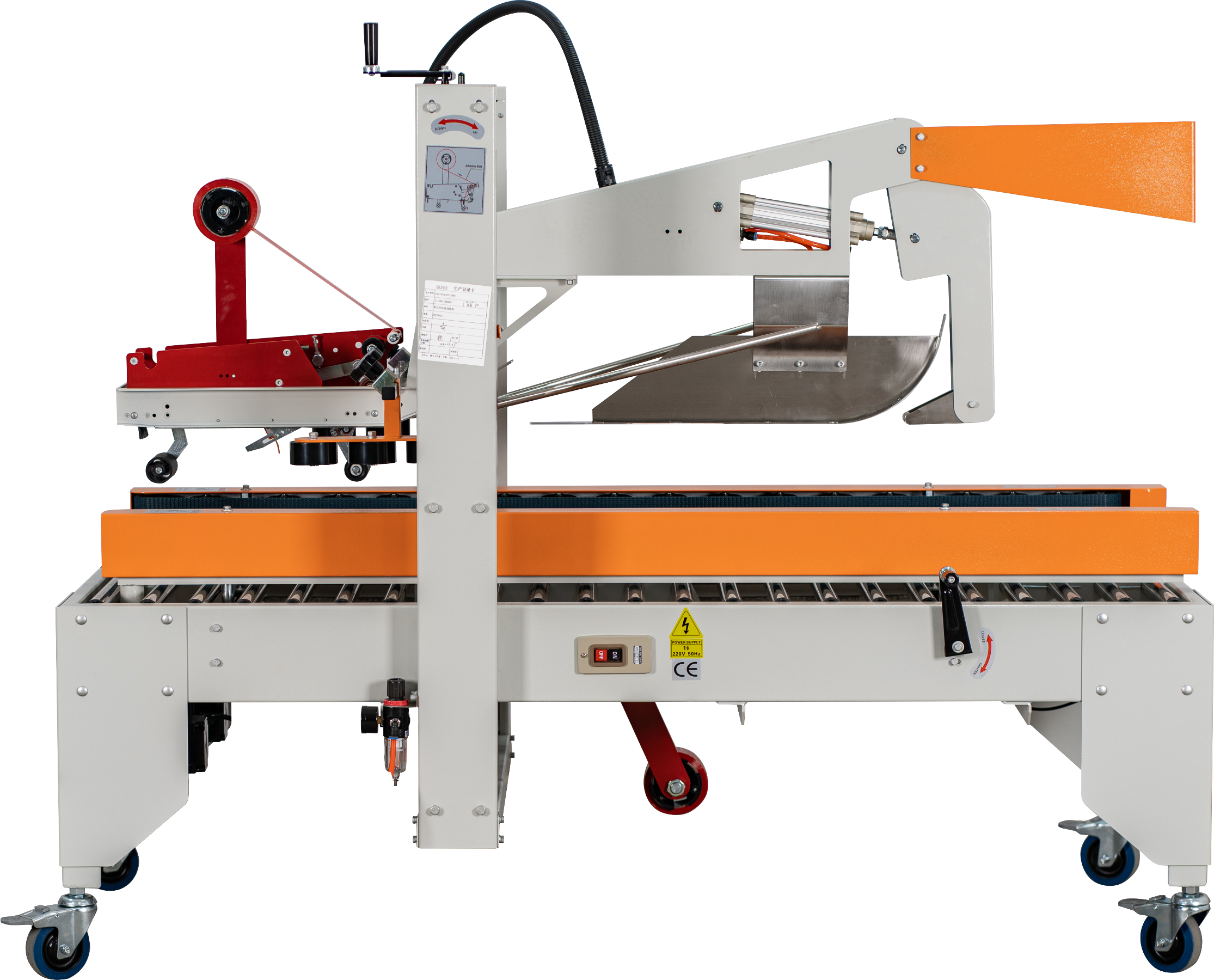 自动折盖封箱机 WSC-F50D(pic1)